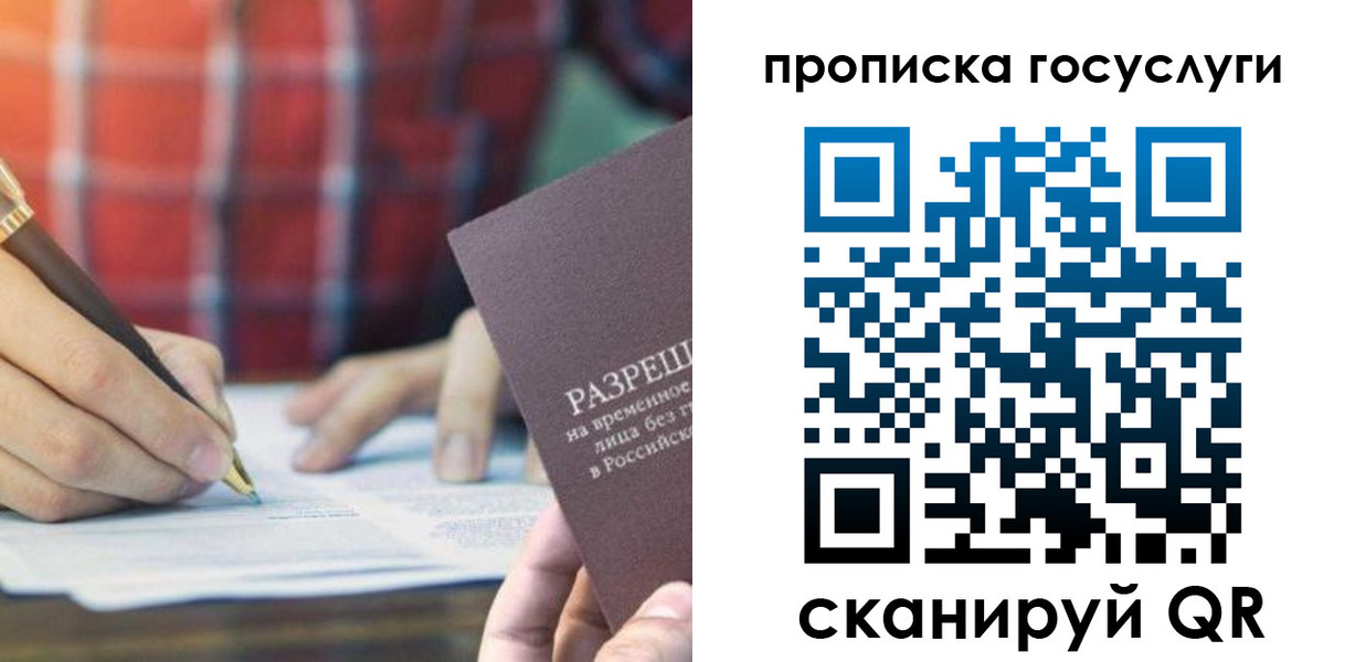 форма 3 в Сарапуле